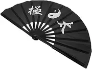 KONTONTY Tai Chi Fan Hand Held Fan Handheld Folding Fans Wedding Hand Fans Folding Dancing Prop Oriental Fabric Fan Rave Folding Fans Foldable Fans Decorative Fans Chinese Style