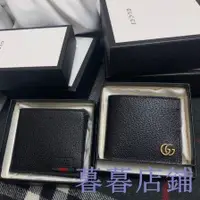 在飛比找蝦皮購物優惠-暮暮二手/GUCCI古馳男用8卡短夾 有 短夾零錢包