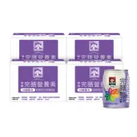 在飛比找momo購物網優惠-【桂格】完膳營養素50鉻配方250mlx24入x4箱(共96