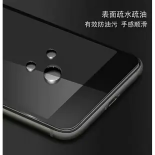 華碩玻璃貼 ZenFone3 ZE552KL ZE520KL ZC553KL ZE553KL 玻璃保護貼