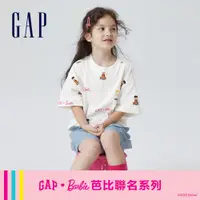 在飛比找蝦皮商城優惠-Gap 女童裝 Gap x Barbie芭比聯名 Logo純