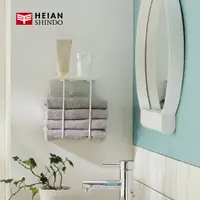 在飛比找蝦皮商城優惠-【日本平安伸銅】浴室毛巾收納架TTN-3/白色