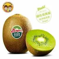 在飛比找樂天市場購物網優惠-【緁迪水果JDFruit】紐西蘭進口【綠色奇異果｜大果/巨無