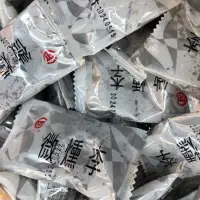 在飛比找蝦皮購物優惠-德合記 微燻李 150g 李子 酸梅