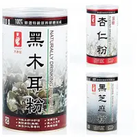 在飛比找蝦皮商城優惠-天香堂 黑木耳粉/頂級杏仁粉/黃金黑芝麻粉(無糖系列)