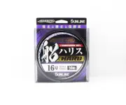 Sunline Fluorocarbon Line Azeero Boat Harris Hard 50m 60lb #16,0.66mm 4189