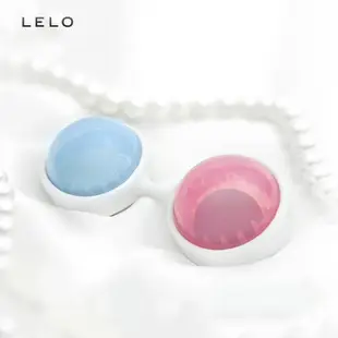 LELO-Lelo Beads Mini 萊珞球 凱格爾訓練聰明球 迷你款 緊實聰明球