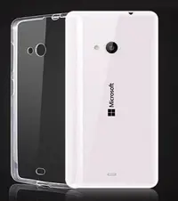 在飛比找Yahoo!奇摩拍賣優惠-【隱形盾】微軟 Lumia 535 Dual SIM 手機殼