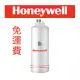 Honeywell MF-ACF濾心 CP-35T加強除鉛型淨水器濾心適用 原廠公司貨 隨貨附發票 免運費