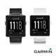 【強越電腦】Garmin Vivoactive GPS 運動智慧錶 (黑/白)