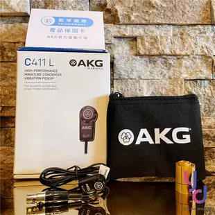 現貨可分期 贈收納袋/黏貼墊 AKG C411L 貼片式 拾音器 木吉他 烏克麗麗 弦樂 提琴 二胡 收音 公司貨 享保固