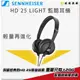 【金聲樂器】Sennheiser HD-25 light 耳罩式 專業監聽耳機 / hd25 聲海 德國 森海塞爾