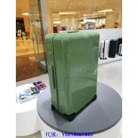 在飛比找Yahoo!奇摩拍賣優惠-rou rou二手正品 RIMOWA Essential C