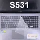 ASUS S531 S531F S531FA S531FL 原裝 鍵盤保護膜 鍵盤膜 筆電 專用 鍵 (9.5折)