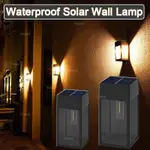 XSTORE2 OUTDOOR WATERPROOF LED SOLAR LIGHT SMART LIGHT CONTR