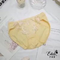 在飛比找momo購物網優惠-【伊黛爾】喬安莉亞內褲(黃色)