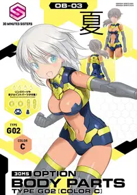 在飛比找有閑購物優惠-《夏本舖》代理 BANDAI 30MS 組裝少女輕作戰 身體