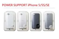 在飛比找Yahoo!奇摩拍賣優惠-公司貨 日本進口 POWER SUPPORT iPhone 