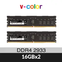 在飛比找蝦皮商城優惠-v-color全何Apple Mac Pro專用DDR4 2