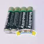 台灣現貨4號電池碳鋅電池碳鋅電池 乾電池