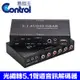 【易控王】光纖轉5.1聲道音訊解碼器 S/PDIF /Coaxail輸入 RCA+3.5mm輸出 (50-527-01)