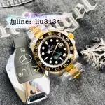 勞力士 ROLEX 格林尼治GMT-MASTER II系列 40MM 全自機械機芯 礦物質玻璃鏡面 316L精鋼三珠錶帶