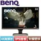 BENQ EW3280U 32型 類瞳孔影音護眼螢幕