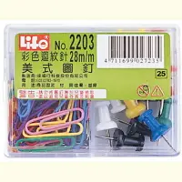 在飛比找樂天市場購物網優惠-【文具通】Life 徠福NO.2203事務針夾 K40301