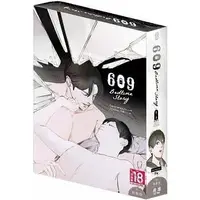 在飛比找蝦皮購物優惠-《度度鳥》609 Bedtime Story 特裝版│長鴻出