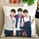 【逆萌二次元】實體照 新款tfboys王俊凱王源易烊千璽2♥35cm抱枕靠枕辦公室汽車抱枕套枕頭午睡沙發絨毛公仔BR