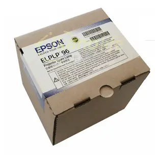 EPSON-原廠原封包廠投影機燈泡ELPLP96_ELPLP97/適EH-TW650、EH-TW610、EH-TW560