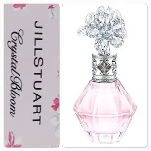 JILL STUART 吉麗絲朵 花鑽香水 EDP 淡香精 30ml