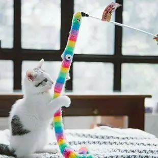 『台灣x現貨秒出』立體 大眼 超可愛 毛毛蟲造型 逗貓棒 貓咪互動玩具
