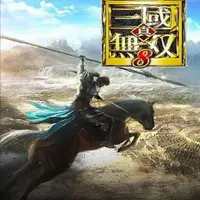 在飛比找露天拍賣優惠-簡裝版 真三國無雙8 中文版 PC電腦單機游戲光盤 光碟 不