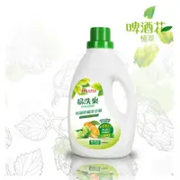 在飛比找PChome24h購物優惠-【台酒生技】易洗樂抗菌防螨洗衣精2L/瓶