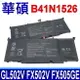 ASUS B41N1526 原廠規格 電池 GL502 GL502V GL502VT FX502 FX502V FX502VM S5VS6700 STRISX S5VM