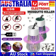 Bug Zapper Insect Catcher Mozzie Electric Mosquito Killer Lamp Fly Trap UV Light