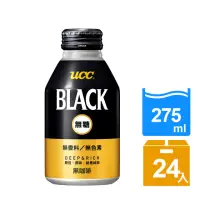 在飛比找momo購物網優惠-【UCC-週期購】BLACK無糖咖啡275g x24入/箱