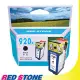 RED STONE for HP CD975A環保墨水匣(黑色)NO.920XL