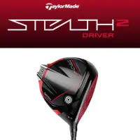 在飛比找momo購物網優惠-【TaylorMade】STEALTH 2 一號木桿Tens