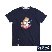 在飛比找momo購物網優惠-【EDWIN】江戶勝 男裝 勝太郎系列 勝太郎三味線短袖T恤