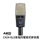 亞洲樂器 AKG C414 XLS 多指向電容式麥克風/大振膜麥克風/錄音室等級、公司貨有保障