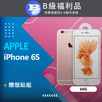 在飛比找PChome24h購物優惠-【福利品】Apple iPhone 6s (64G) 玫瑰金