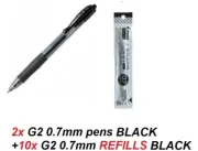2x Pilot G2 pens 0.7mm Fine Tip BLACK + 10x G2 REFILLS 0.7mm BLACK