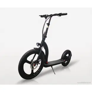 ▣(專業電動車) 廠家直供20寸電動滑板車折疊 兩輪電動滑板車 成人代步 scooter