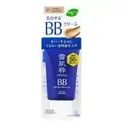 [KOSE SEKKISUI] Perfect BB Cream SPF50+ PA 23g JAPAN NEW