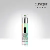 在飛比找momo購物網優惠-【CLINIQUE 倩碧】超激光勻淨白淡斑精粹50ml