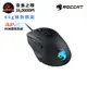 ROCCAT德國冰豹 KONE PURE Ultra 現貨 廠商直送