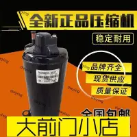 在飛比找Yahoo!奇摩拍賣優惠-大前門店-原裝正品價PH340X2CS8KUC1 PH330