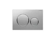 Geberit Sigma20JQ Round White Toilet Button Matte Chrome Plate with Chrome Trim for Concealed Cisterns 115.882.JQ.1